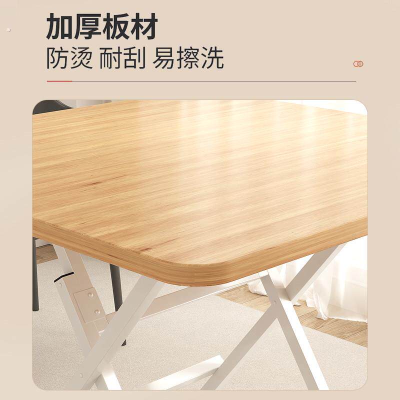 可收折的桌子宿舍桌子落地折叠桌两个人吃饭的小桌子超稳折叠桌子