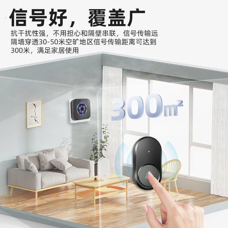 门铃家用无线超远距离防盗门电子遥控铃一拖二入户门钟老人呼叫器