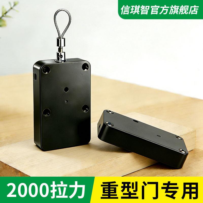 重型闭门器防盗铁门庭院楼宇白钢门单元门自动关门装置拉绳闭合器
