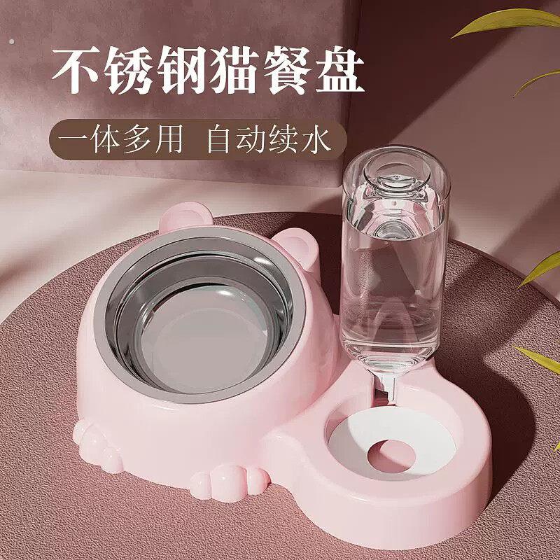 猫碗狗碗自动喂食器喂水一体猫食盆猫粮双碗喝水保护颈椎宠物用品