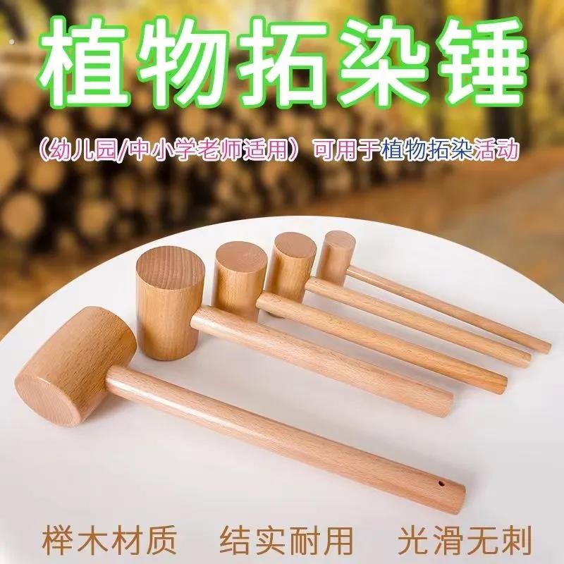 按摩锤子按摩棒敲背锤经络肩颈敲打拍打棒木质捶背器安装小木锤子
