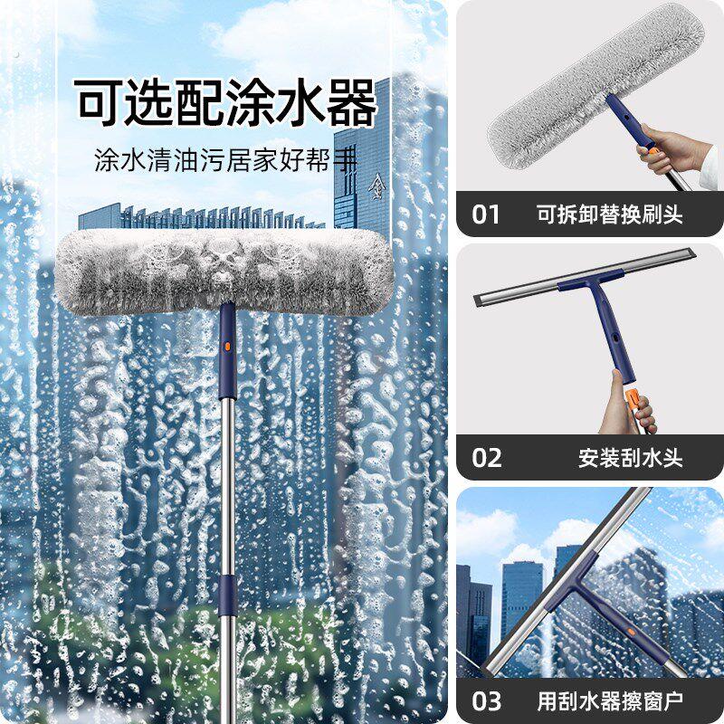 擦玻璃双面挂刮水器家用万用神器刷洗高层窗户外保洁专用清洁工具
