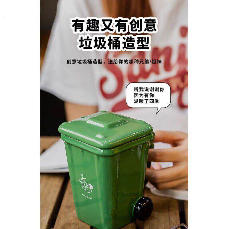 丑到爆杯子喝水创意带盖整蛊抽象马克杯搞笑搞怪个性咖啡杯网红