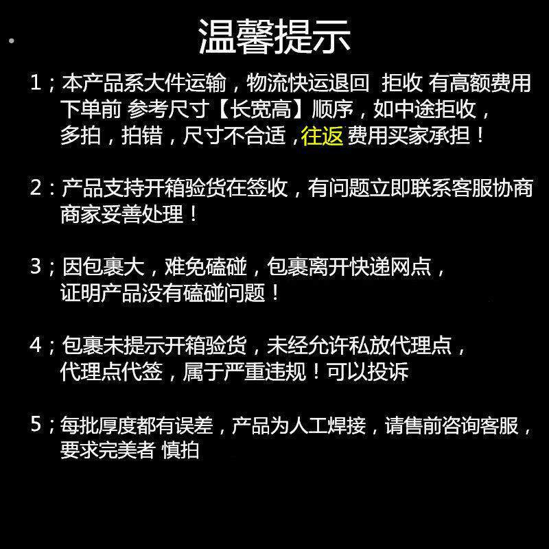 精品加厚04/201不锈钢油桶100升至5升汽油桶柴油壶专用油桶备用