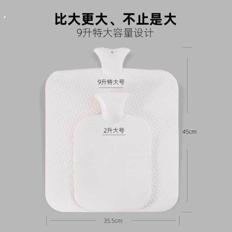 特大号热水袋注水加厚后背热敷被窝专用超大容量暖脚暖水袋坐垫