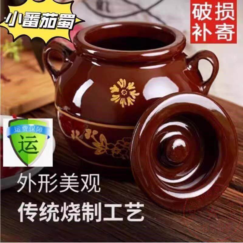 猪油罐子密封耐高温家用陶瓷四川土陶油坛老式放油的油坛加厚米罐