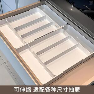 可伸缩抽屉分格收纳盒整体橱柜餐具筷子勺子内置储物盒分隔神器厨