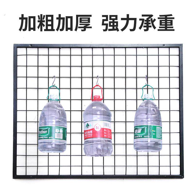 网格置物架挂墙铁网网片袜子架子手机配件展示架耳环饰品展架货架
