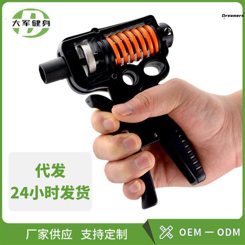 可调节握力器手部训练器专业指力器锻炼手力重型手指训厂家