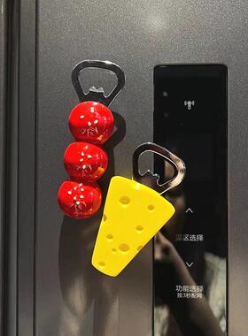 磁吸冰箱贴开瓶器家居创意装饰摆饰厨房开盖起子可爱糖葫芦家用