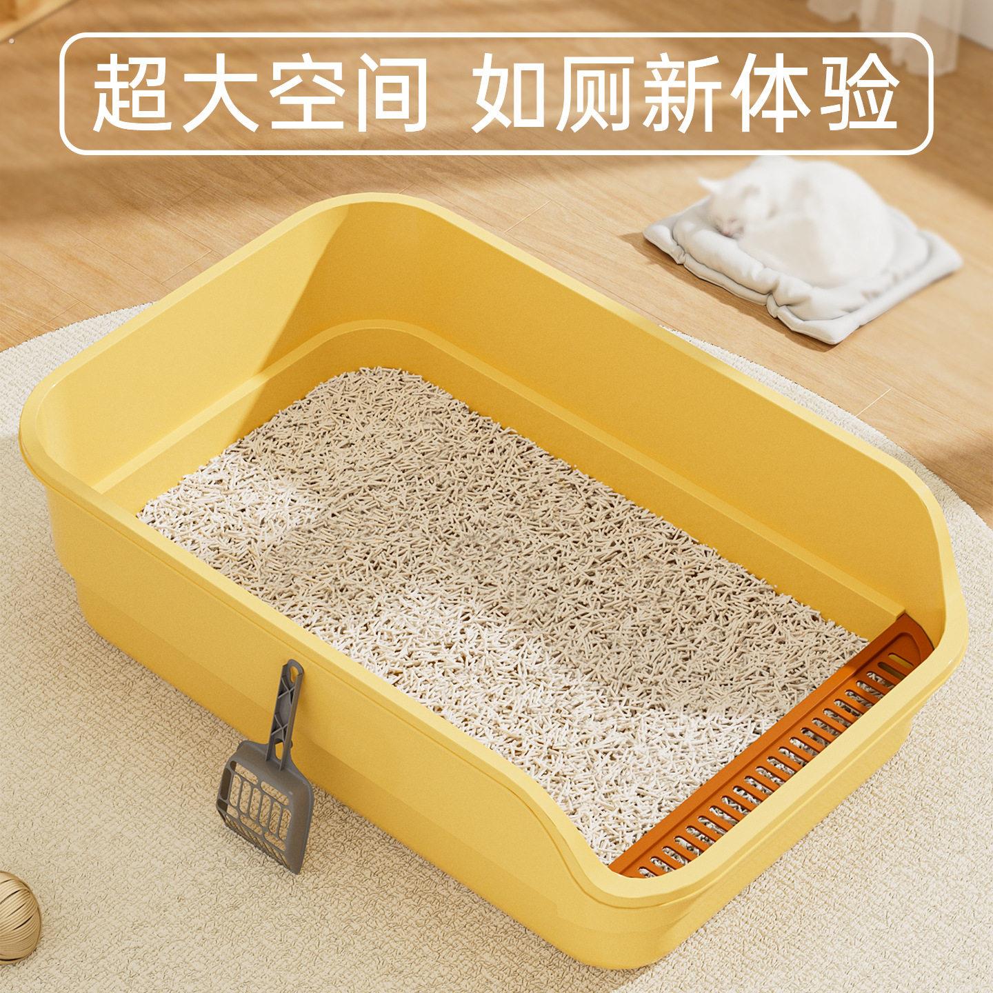 猫砂盆自动清理超大号半封闭式猫厕所防带砂特小号幼猫屎盆猫咪