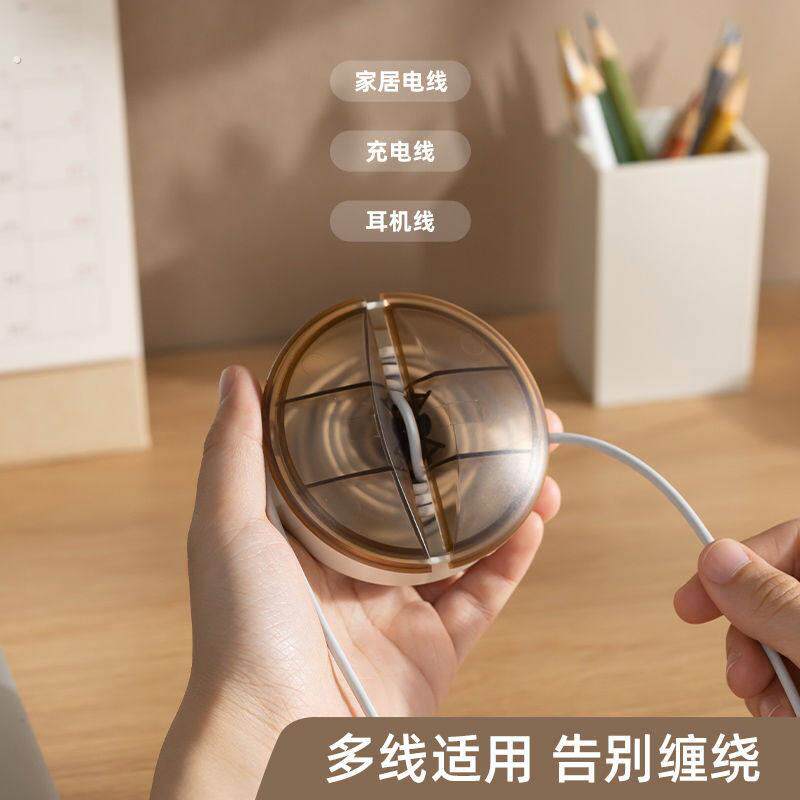 大容量长线绕线器充电收纳神器理线器电脑耳机卷数据线自动回卷器