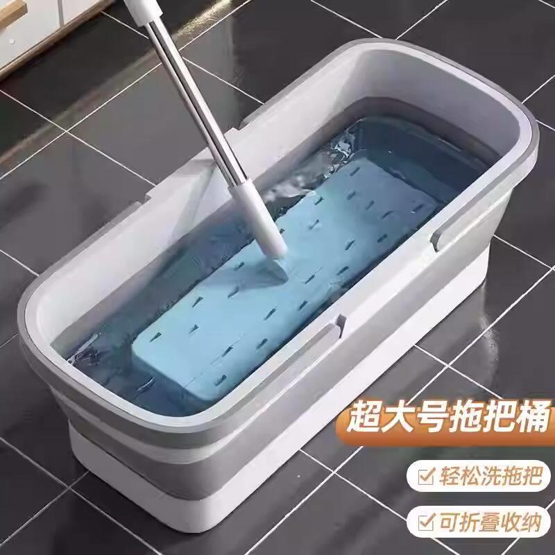 可折叠平板拖把桶长方形家用拖地桶洗拖布挤水桶洗车单水桶拖把盆
