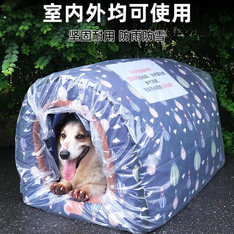 厂家狗窝封闭式安全感猫咪躲避屋室外防雨流浪猫户外喂食屋遮雨棚