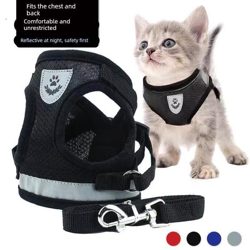 遛猫牵引绳猫咪牵引绳背心式可调节反光透气小猫咪防挣脱胸背带