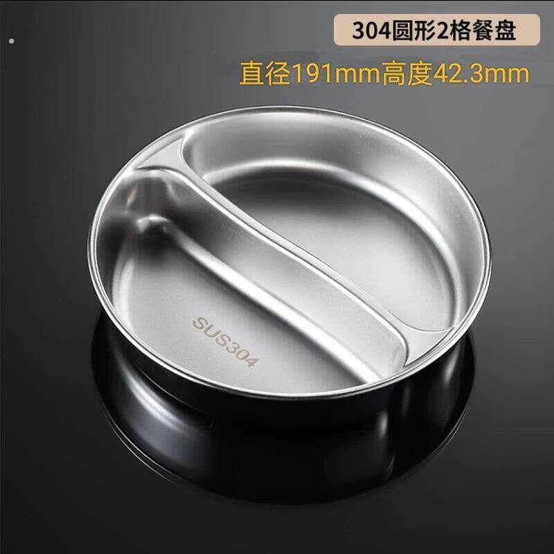 蒸笼蒸盘爱德1.6升2格蒸碟餐盘1升超小迷你电子锅蒸架车载电饭锅