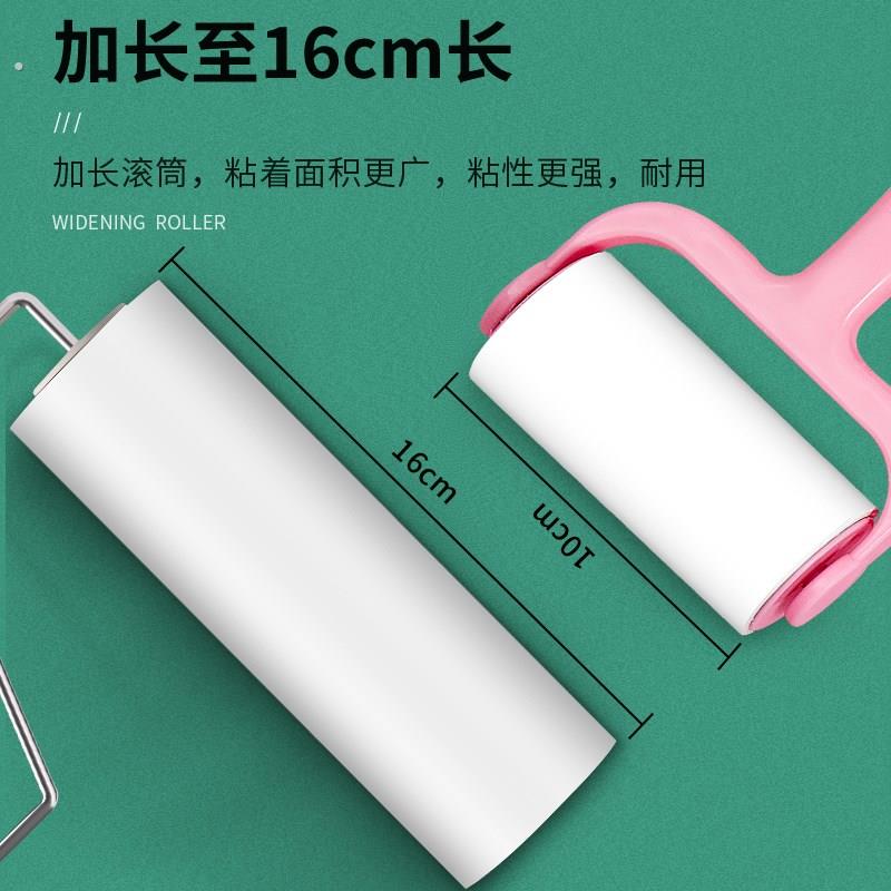 车间粘尘筒无尘车间专用粘尘滚轮可撕式粘尘纸工业用除尘贴毛神器