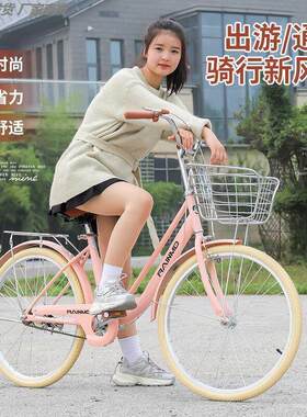 2025年新款自行车女式轻便上班变速成年男24寸-26寸代步单车通勤
