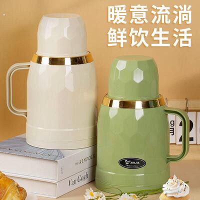 大容量保温热水壶家用暖壶2025新款保温瓶婴儿级水壶