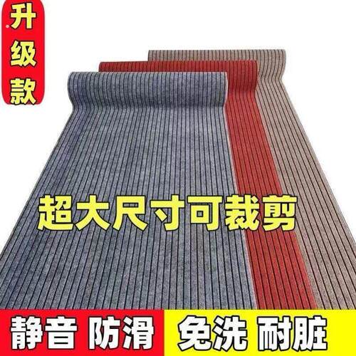 进门地垫门垫入户门吸水防滑地毯商用室内除尘垫子厨房门口蹭脚垫