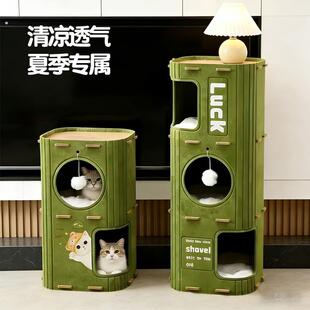 猫窝上下两层猫爬架猫咪安全感家用四季通用宠物毛毡猫屋透气猫眯