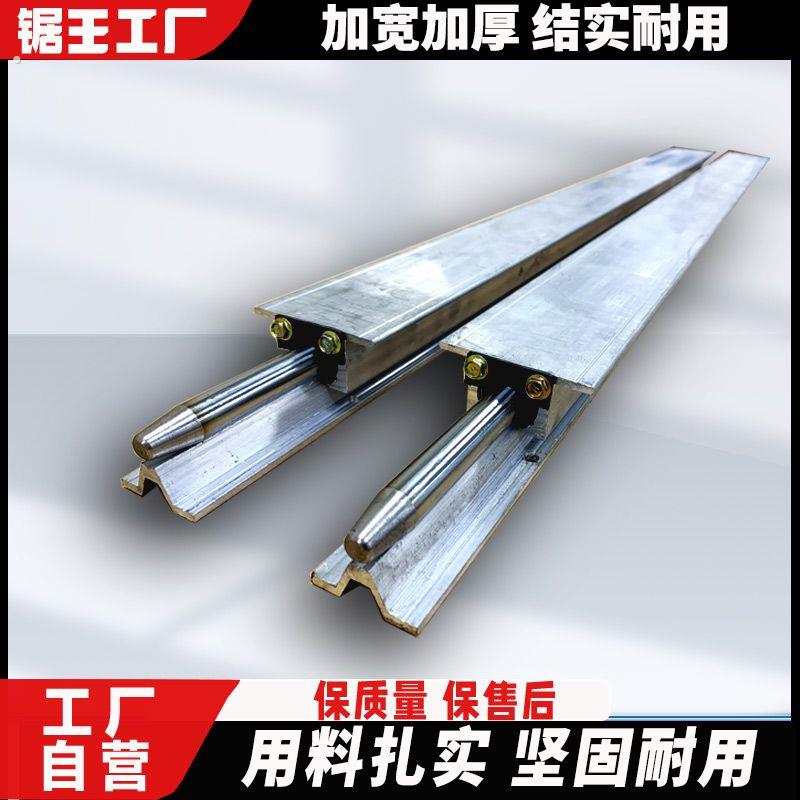 木工改装精密锯台通轴轨道铝滑道推台锯隐形静音轨道锯台导轨配件