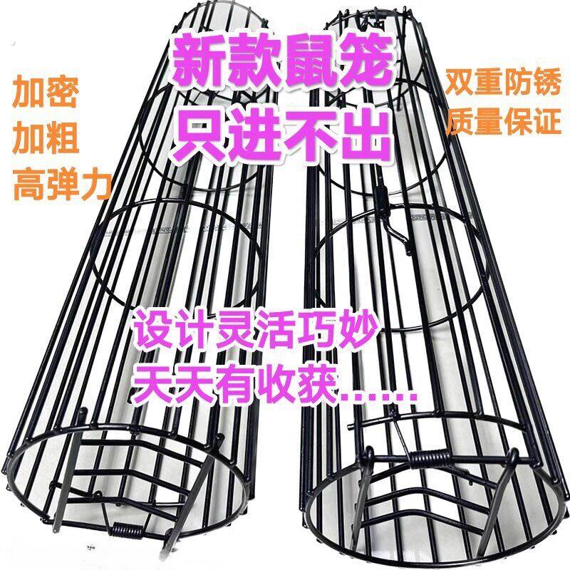 新款捕鼠神器圆形单双开门哈鼠笼老鼠户外笼子哈哈鼠笼竹子钢筋笼