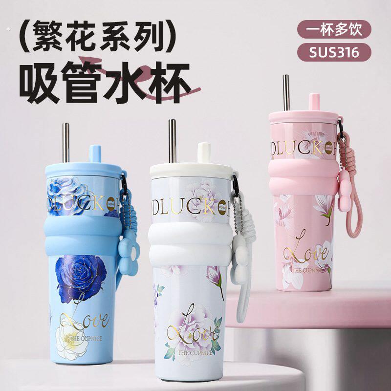 新款保温杯女大容量车载陶瓷新款吸管水杯办公室咖啡杯保冰水杯子