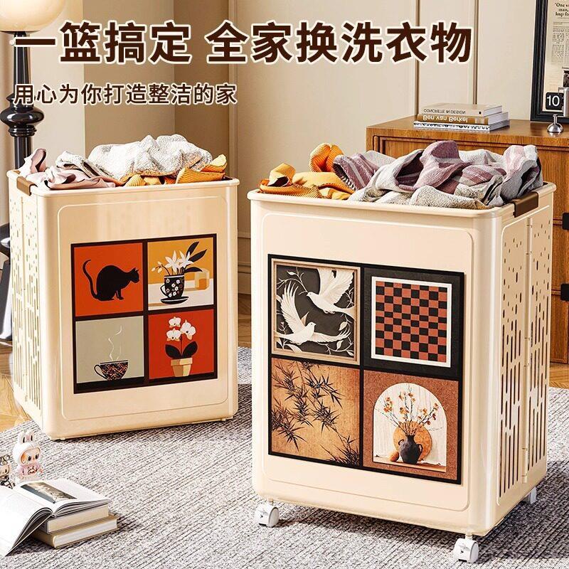 家用可折叠脏衣篮塑料卫生间洗衣篮带轮置物架可移动收纳筐脏衣篓