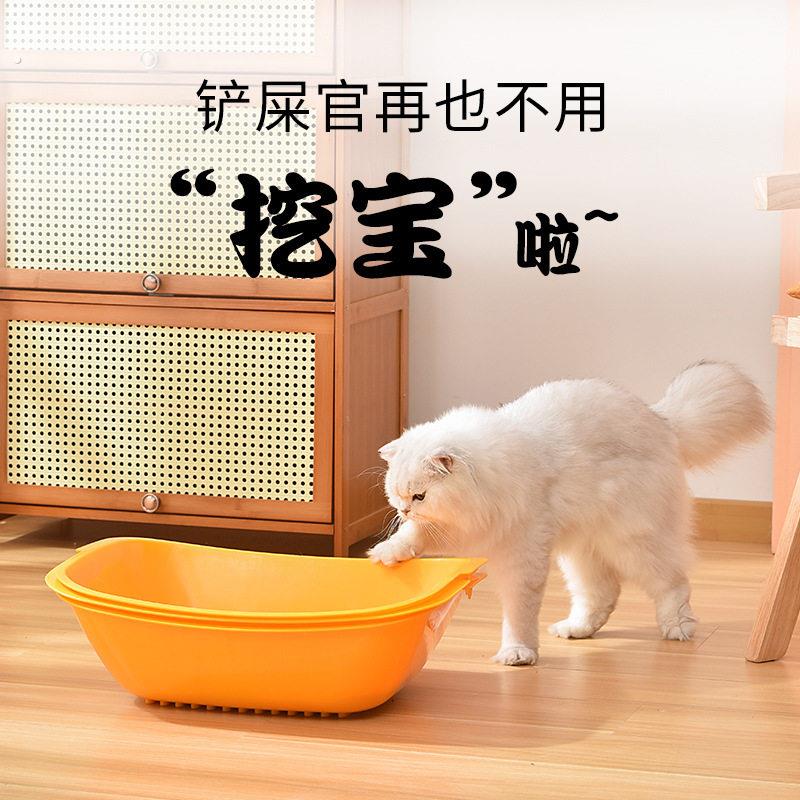 猫砂盆三位一体免铲屎猫沙盆超大特大猫屎盆开放式防外溅猫咪用品