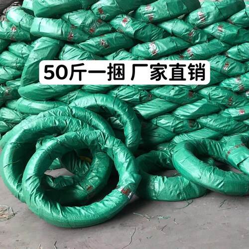 镀锌铁丝线建筑工地8 10 12 14 16 18 20号搭大棚园艺绑丝葡萄架