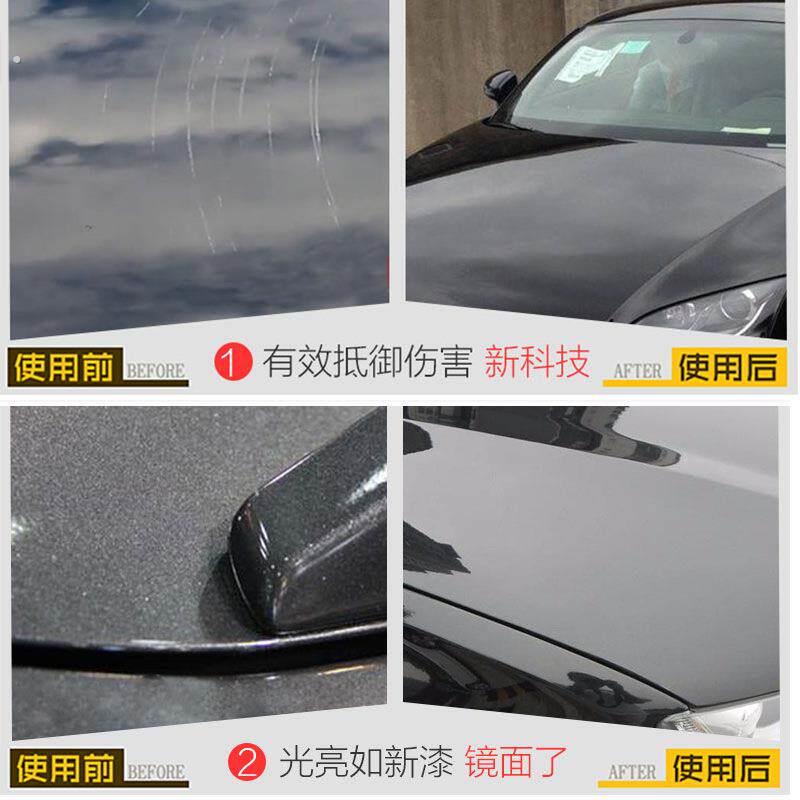 手喷蜡汽车蜡喷蜡液体白色手打蜡养护专用通用上光镀膜腊