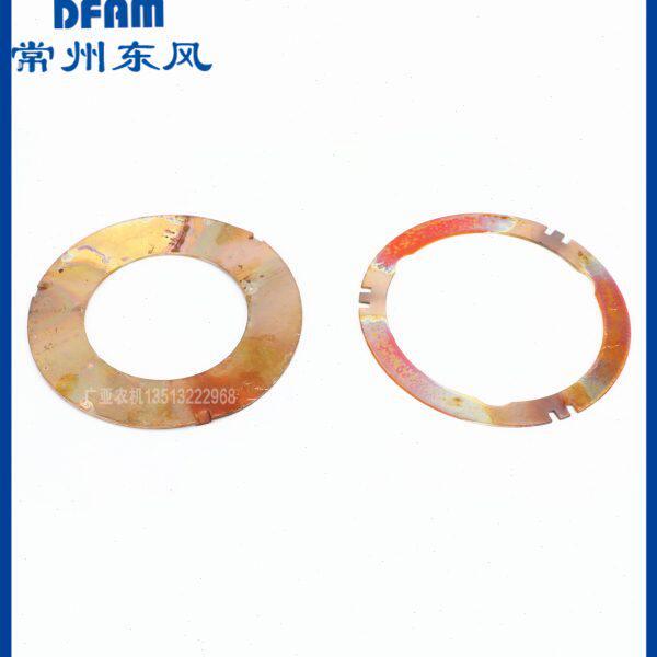 常州东风拖拉机配件250/304/404/504/604变速箱行星架垫铜垫 原厂