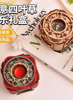 音乐盒木质拼装八音盒女孩旋转可选音乐礼物机械发条机关盒子
