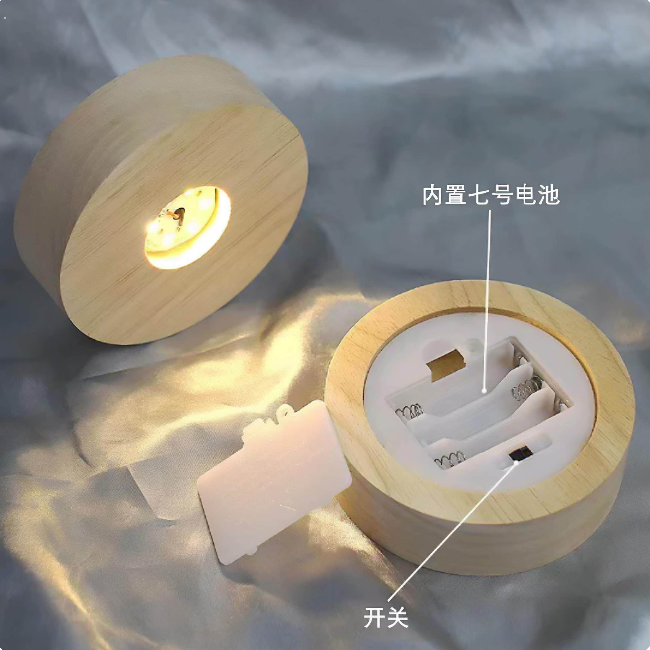 酒杯底座灯发光杯垫鸡尾酒发光底座带灯杯垫座发光家用摆件底座带