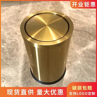 摇盖垃圾桶不锈钢家用客厅厨房带盖子子翻盖轻奢化妆室厕所高档
