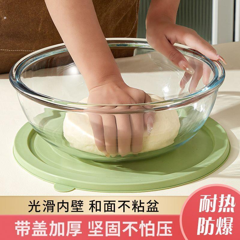 大号玻璃和面盆带盖子耐高温家用沙拉碗打蛋糕家用加厚玻璃碗盆