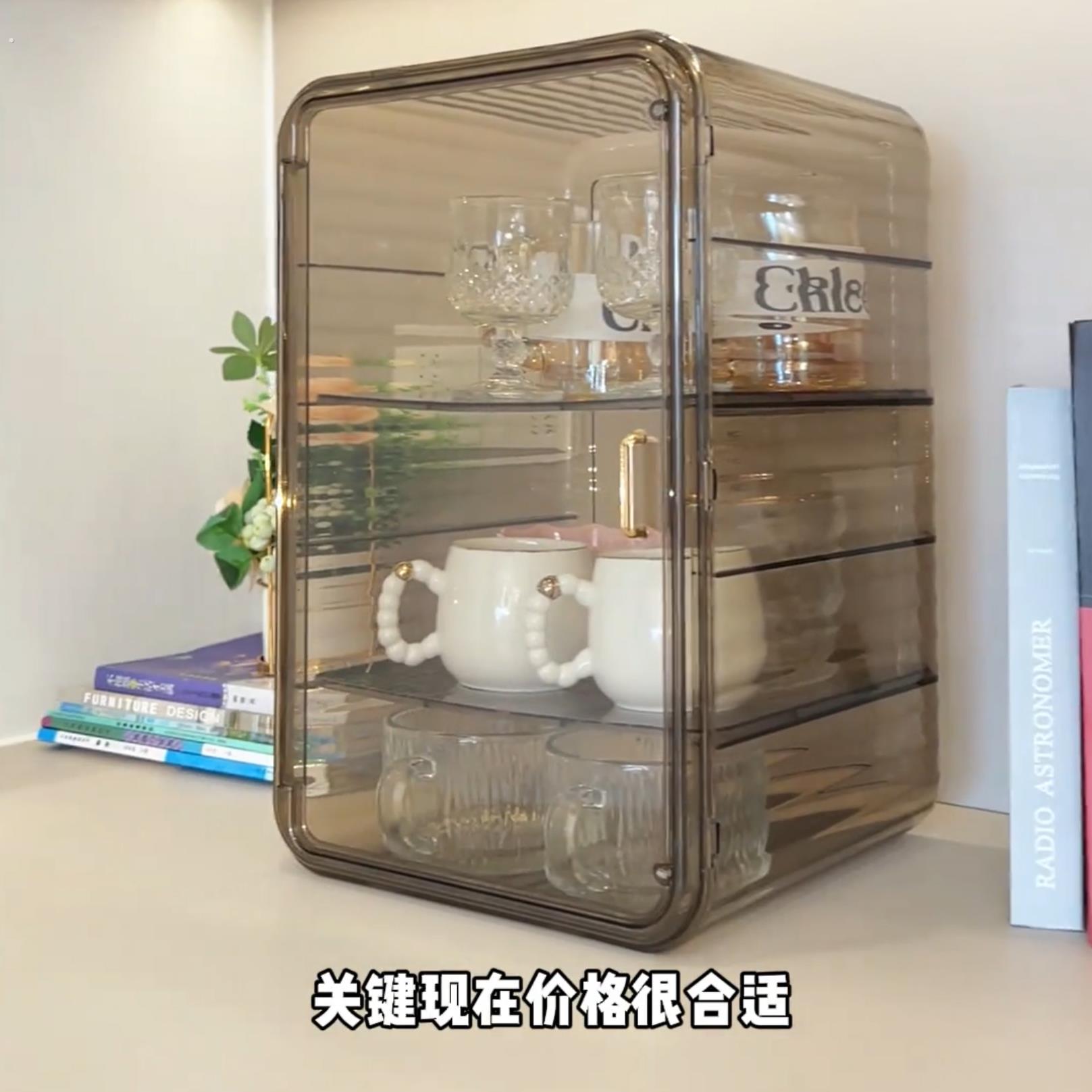 防尘杯子置物架杯架水杯置物架茶具茶杯架收纳盒高级感轻奢