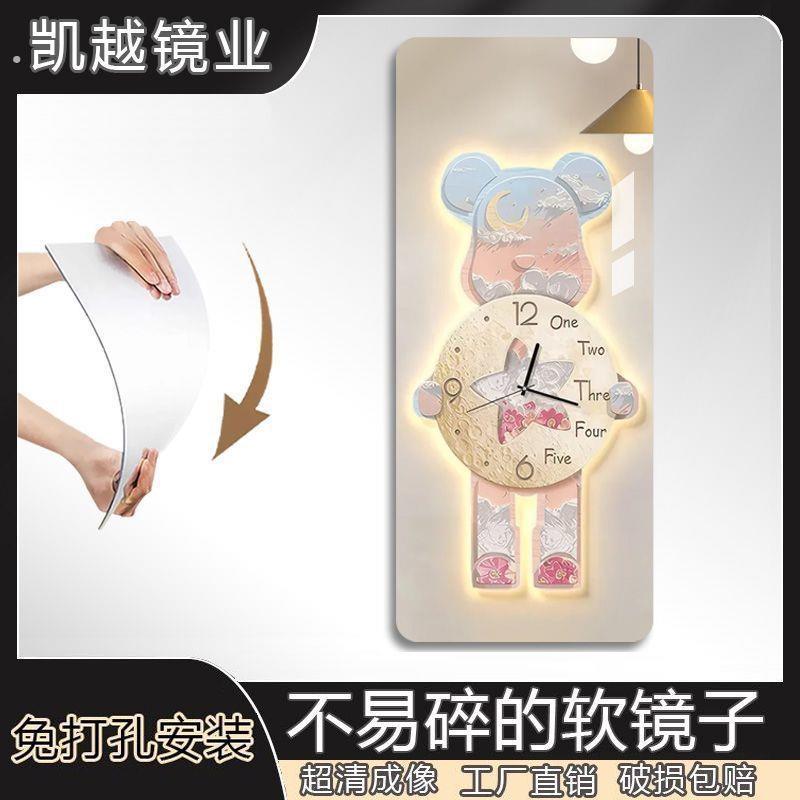 亚克力软镜子自粘可贴墙穿衣镜宿舍服装店试衣镜家用衣柜门全身镜