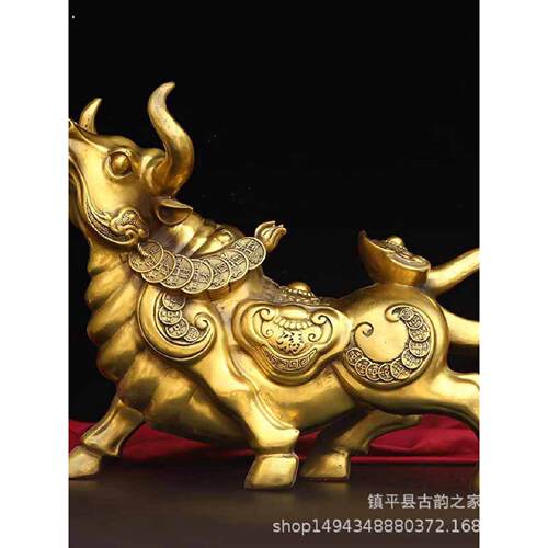 黄铜生肖牛摆件纯铜元宝牛铜牛摆设家居客厅办公室店铺桌面装饰品