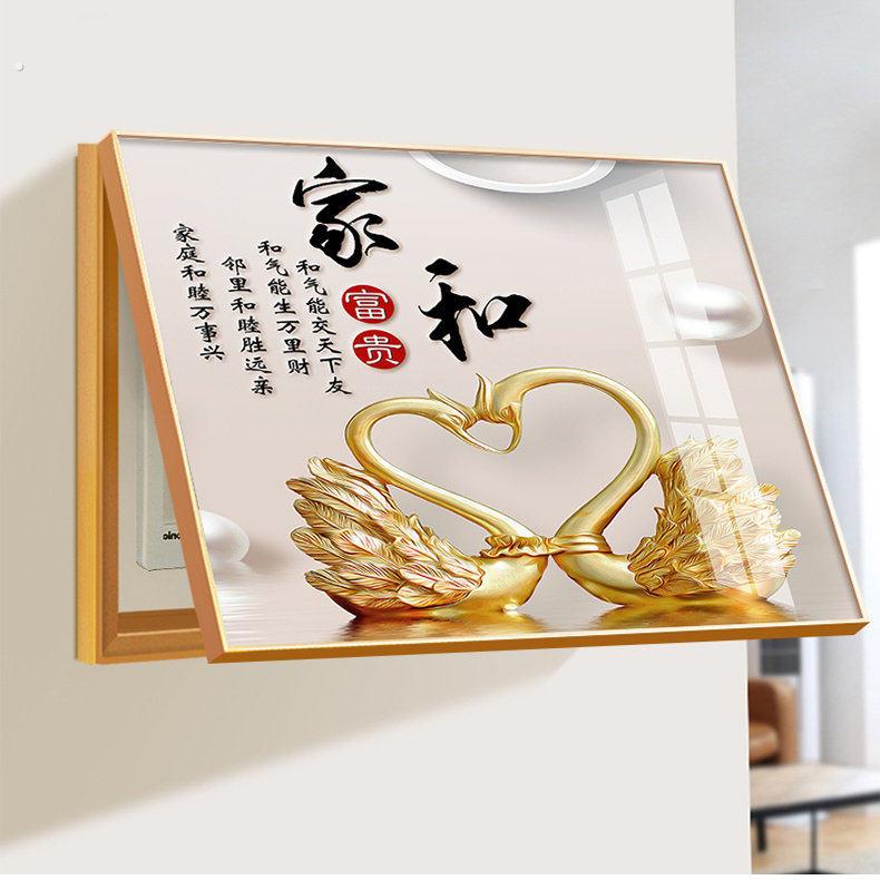 电表箱免打孔挂画新中式创意挂画遮挡电表箱开关盒装饰画电闸遮挡