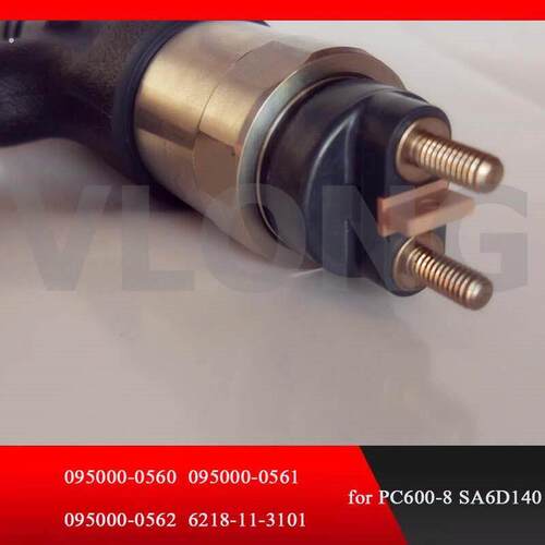 供应电装喷油器095000-0561600-6主机厂型号6218-11-3300