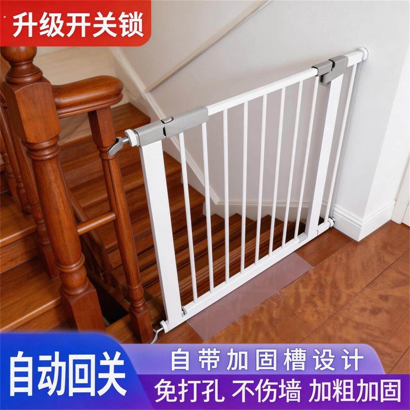 楼梯护栏升级开关锁宠物狗门口拦室内宠物围栏狗室内防护门栏挡板