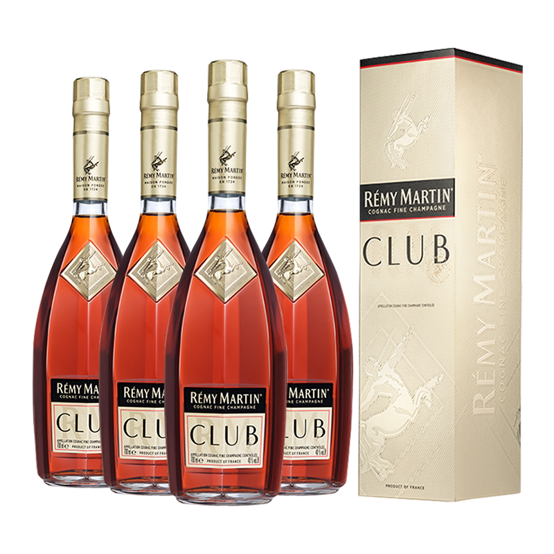 【4瓶装】人头马CLUB优质香槟区干邑白兰地700ml 法国进口洋酒