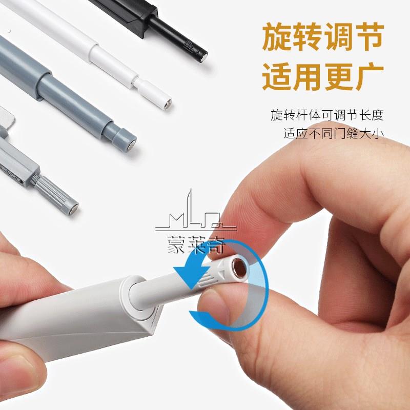 柜门按压弹扣反弹器整体橱柜门吸磁碰门板碰珠自弹按弹器衣柜门回