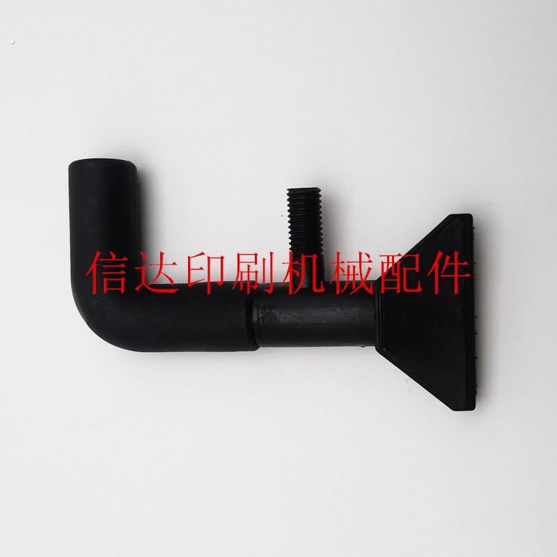 海德堡102吹嘴印刷机吹嘴飞达吹嘴咀吹风咀嘴海德堡印刷机配件