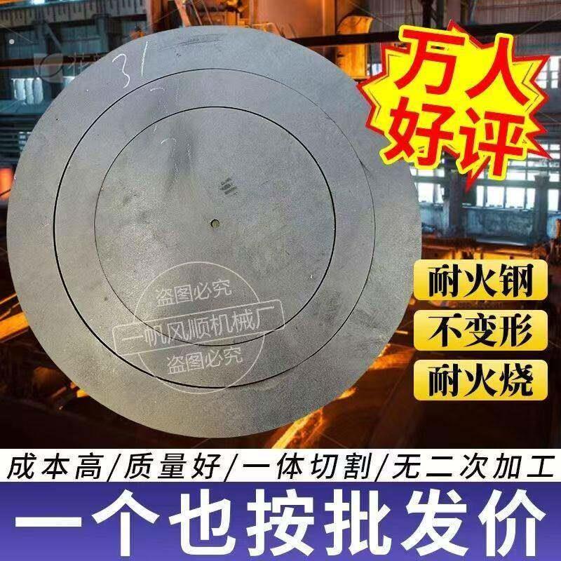耐高温生铁炉盖家用铸铁盖子锅圈泡茶炉采暖炉土灶台柴煤炉圈盖加