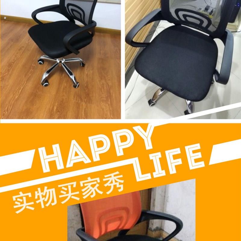 转椅配件椅背板网椅靠背椅子背板电脑椅靠背办公椅背板汽车腰靠垫