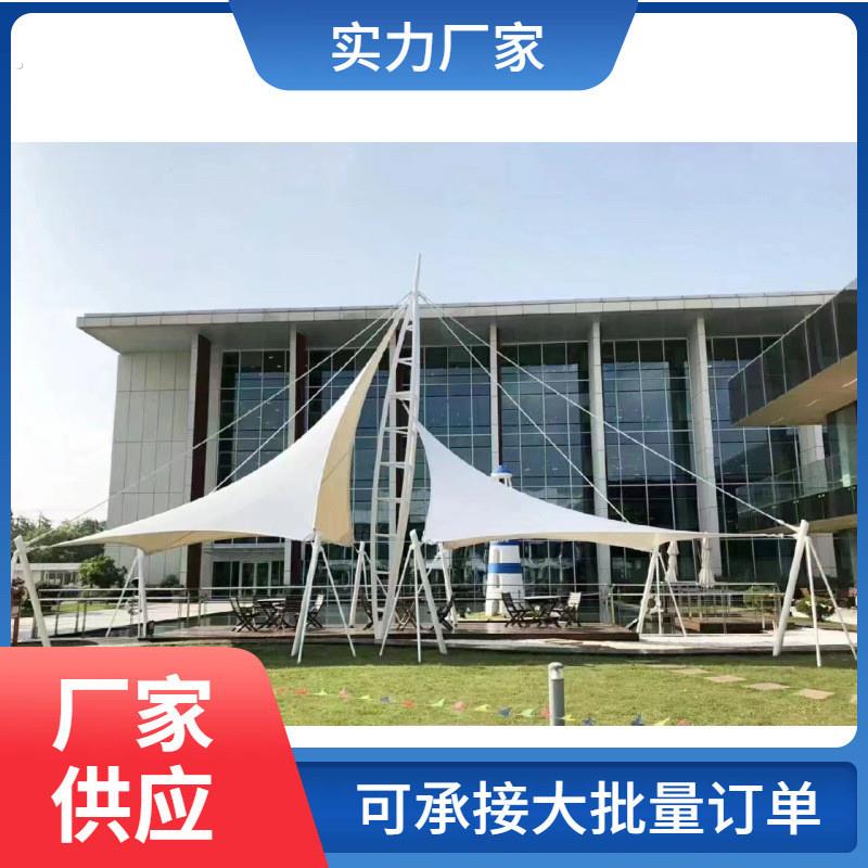景观张拉膜结构工程设施厂家沙滩公园户外游乐场休息遮阳膜结构