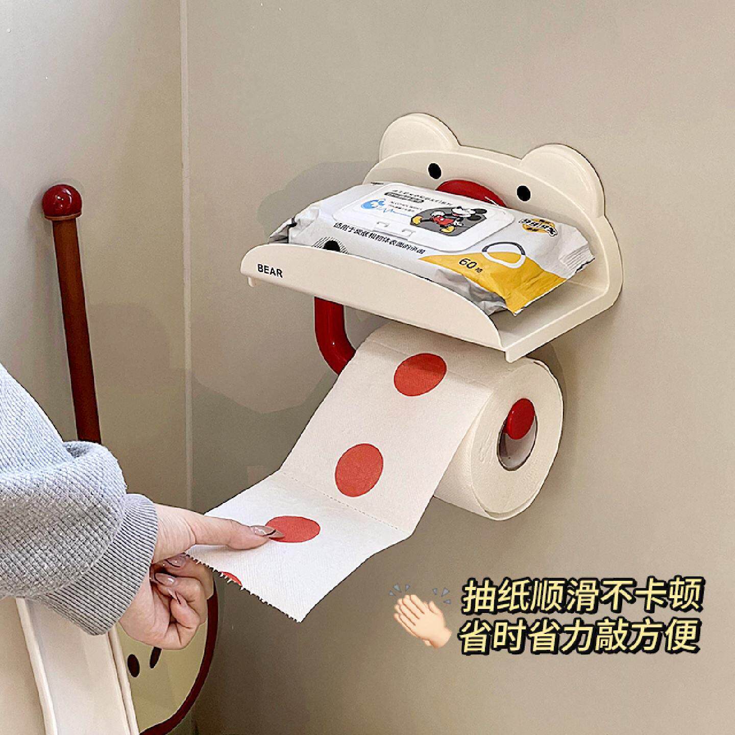 厕所吸盘卷纸架壁挂式挂架可爱卫生间马桶旁卫生纸置物架免打孔